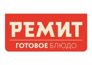 Товарный знак №1248911, принадлежит организации Общество с ограниченной ответственностью  «Мясоперерабатывающий завод РЕМИТ», ОГРН 1037739705959, ИНН 7715213200