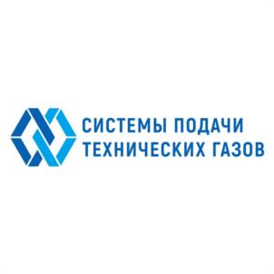 Товарный знак №1249003, принадлежит организации Общество с ограниченной ответственностью "СИСТЕМЫ ПОДАЧИ ТЕХНИЧЕСКИХ ГАЗОВ", ОГРН 1195958018882, ИНН 5905060703