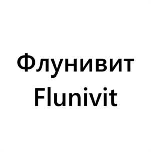Товарный знак №1249092, принадлежит организации АКЦИОНЕРНОЕ ОБЩЕСТВО "АГРОБИОПРОМ", ОГРН 1027739203370, ИНН 7701200530