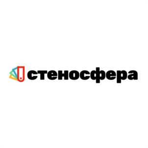 Товарный знак №1249206, принадлежит организации Общество с ограниченной ответственностью "РБ ГРУПП", ОГРН 1179102006137, ИНН 9102226074
