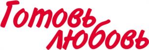 Товарный знак №1249335, принадлежит организации Общество с ограниченной ответственностью "Д-р Бейкерс - Академия выпечки", ОГРН 1207700232300, ИНН 7743342857