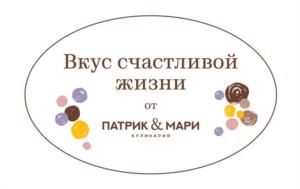 Товарный знак №1249341, принадлежит организации ПОЛНОЕ ТОВАРИЩЕСТВО "КУТЕЙКО И КОМПАНИЯ", ОГРН 1252300012007, ИНН 2311376232