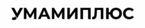 Товарный знак №1249477, принадлежит организации Общество с ограниченной ответственностью "ГУД ФИШ", ОГРН 1167847290962, ИНН 7814657831