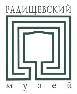 Товарный знак №1249544, принадлежит организации Федеральное государственное бюджетное учреждение культуры «Саратовский государственный художественный музей имени А.Н. Радищева», ОГРН 1026402201825, ИНН 6450014396