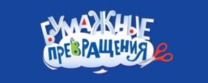 Товарный знак №1249717, принадлежит организации Общество с ограниченной ответственностью «Просвещение-Союз», ОГРН 1207700315657, ИНН 7707442567