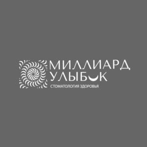 Товарный знак №1249777, принадлежит организации ОБЩЕСТВО С ОГРАНИЧЕННОЙ ОТВЕТСТВЕННОСТЬЮ "32КРАСАВЦА", ОГРН 1172375039902, ИНН 2319063440