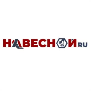 Товарный знак №1249847, принадлежит организации Общество с ограниченной ответственностью "Ивановский Литейно Механический Завод", ОГРН 1203700006509, ИНН 3711050244