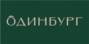 Товарный знак №1250121, принадлежит организации Общество с ограниченной ответственностью "Специализированный застройщик "Региональное агропроизводственное объединение", ОГРН 1035006456539, ИНН 5032073890