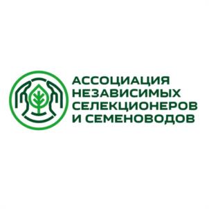 Товарный знак №1250131, принадлежит организации НАЦИОНАЛЬНАЯ АССОЦИАЦИЯ НЕЗАВИСИМЫХ СЕЛЕКЦИОНЕРОВ, СЕМЕНОВОДОВ, СЕЛЬХОЗПРОИЗВОДИТЕЛЕЙ, НАУЧНО-ИССЛЕДОВАТЕЛЬСКИХ ЦЕНТРОВ, ИСПЫТАТЕЛЬНЫХ ЛАБОРАТОРИЙ, ОРГАНОВ ПО СЕРТИФИКАЦИИ И ИНСПЕКЦИИ В ОБЛАСТИ СЕЛЕКЦИИ И СЕМЕНОВОДСТВА, ОГРН 1237700596935, ИНН 7708423398