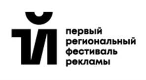 Товарный знак №1250132, принадлежит организации Общество с ограниченной ответственностью «ЦЕНТР РАЗВИТИЯ БИЗНЕС КОММУНИКАЦИЙ», ОГРН 1167746558000, ИНН 9715262561
