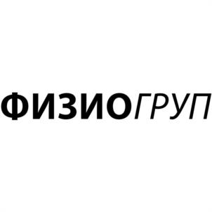 Товарный знак №1250493, принадлежит организации ОБЩЕСТВО С ОГРАНИЧЕННОЙ ОТВЕТСТВЕННОСТЬЮ "ФИЗИОГРУП", ОГРН 1255000042175, ИНН 5009143179