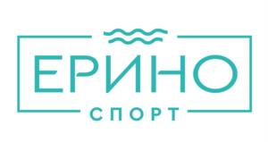 Товарный знак №1250649, принадлежит организации Акционерное общество «Санаторий «Ерино», ОГРН 1025007509372, ИНН 5074017181