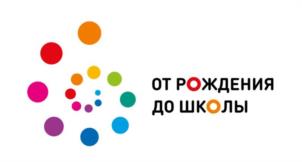 Товарный знак №1250658, принадлежит организации Общество с ограниченной ответственностью «МОЗАИКА-СИНТЕЗ», ОГРН 1097746034968, ИНН 7734609335