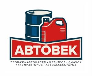 Товарный знак №1251060, принадлежит организации Общество с ограниченной ответственностью "АВТОВЕК", ОГРН 1240200018002, ИНН 273949990