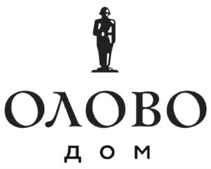 Товарный знак №1251161, принадлежит организации Общество с ограниченной ответственностью "ОЛОВО", ОГРН 1197746756360, ИНН 9703006980