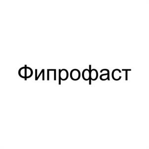 Товарный знак №1251415, принадлежит организации ОБЩЕСТВО С ОГРАНИЧЕННОЙ ОТВЕТСТВЕННОСТЬЮ "МИРАЛЕК-ФАРМА", ОГРН 1147746478912, ИНН 7718979917