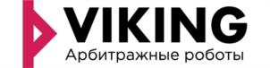 Товарный знак №1251477, принадлежит организации Общество с ограниченной ответственностью "Финансовая компания "Викинг", ОГРН 1076450001319, ИНН 6452926486