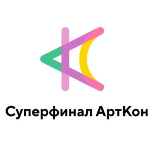 Товарный знак №1251548, принадлежит организации Общество с ограниченной ответственностью "Творческое объединение Салют Талантов", ОГРН 1187847383998, ИНН 7813628877
