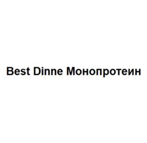Товарный знак №1251563, принадлежит организации Общество с ограниченной ответственностью "ГРАНД-АЛЬФА", ОГРН 1137746992822, ИНН 7723887556