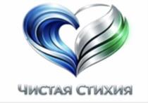 Товарный знак №1251775, принадлежит организации Общество с ограниченной ответственностью «Глобальные венчурные проекты», ОГРН 1214700020270, ИНН 4707045081
