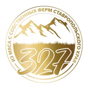Товарный знак №1251864, принадлежит организации Общество с ограниченной ответственностью «Мясоперерабатывающий комбинат «Деликатесы», ОГРН 1172651015151, ИНН 2630048816