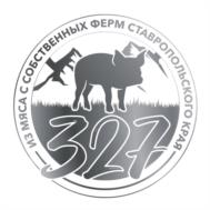 Товарный знак №1251867, принадлежит организации Общество с ограниченной ответственностью «Мясоперерабатывающий комбинат «Деликатесы», ОГРН 1172651015151, ИНН 2630048816