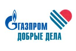 Товарный знак №1251936, принадлежит организации Публичное акционерное общество "Газпром", ОГРН 1027700070518, ИНН 7736050003