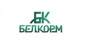 Товарный знак №1252134, принадлежит организации Общество с ограниченной ответственностью "БелКорм", ОГРН 1113127001261, ИНН 3127010990