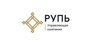 Товарный знак №1252438, принадлежит организации Общество с ограниченной ответственностью «Управляющая компания «Рост. Уверенность. Прибыль», ОГРН 1237700706693, ИНН 7743429515