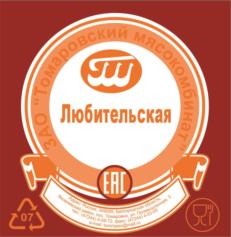 Товарный знак №1252526, принадлежит организации Закрытое акционерное общество "Томаровский мясокомбинат", ОГРН 1023101454530, ИНН 3121070086