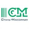 Товарный знак №1252736, принадлежит организации Общество с ограниченной ответственностью "СТАЛЬ-МАКСИМУМ", ОГРН 1137404001349, ИНН 7404062020