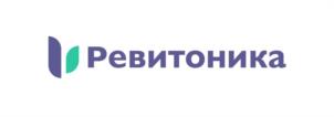 Товарный знак №1252854, принадлежит организации ОБЩЕСТВО С ОГРАНИЧЕННОЙ ОТВЕТСТВЕННОСТЬЮ "РЕВИТОНИКА", ОГРН 1157746775504, ИНН 7725285652