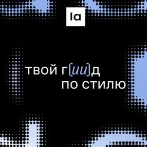 Товарный знак №1252862, принадлежит организации Общество с ограниченной ответственностью «Купишуз», ОГРН 5107746007628, ИНН 7705935687
