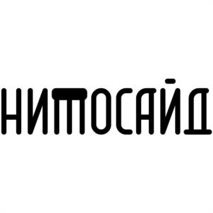 Товарный знак №1253146, принадлежит организации ОБЩЕСТВО С ОГРАНИЧЕННОЙ ОТВЕТСТВЕННОСТЬЮ "ОТРАДА", ОГРН 1142309002923, ИНН 2309139749