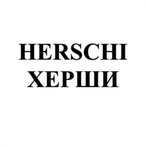 Товарный знак №1253457, принадлежит организации Общество с ограниченной ответственностью «МК-ЛИДЕР», ОГРН 1167746623461, ИНН 7743162300