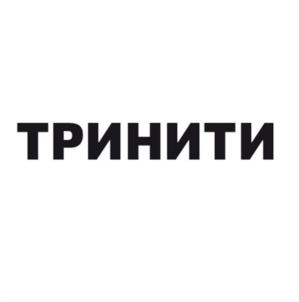 Товарный знак №1253479, принадлежит организации Акционерное общество "Лимкорм Петфуд", ОГРН 1193123000498, ИНН 3120103596