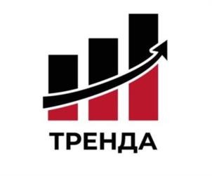 Товарный знак №1253489, принадлежит организации Общество с ограниченной ответственностью «Траст», ОГРН 1227800158585, ИНН 7810959694