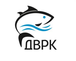 Товарный знак №1253601, принадлежит организации Общество с ограниченной ответственностью «ДАЛЬНЕВОСТОЧНАЯ РЫБОПЕРЕРАБАТЫВАЮЩАЯ КОМПАНИЯ», ОГРН 1182536011239, ИНН 2511105173