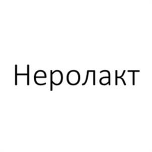 Товарный знак №1253710, принадлежит организации Общество с ограниченной ответственностью Научно-производственное предприятие "Агрофарм", ОГРН 1163668076967, ИНН 3662229119