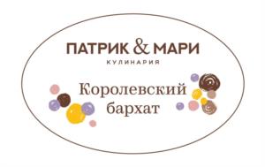 Товарный знак №1253788, принадлежит организации ПОЛНОЕ ТОВАРИЩЕСТВО "КУТЕЙКО И КОМПАНИЯ", ОГРН 1252300012007, ИНН 2311376232