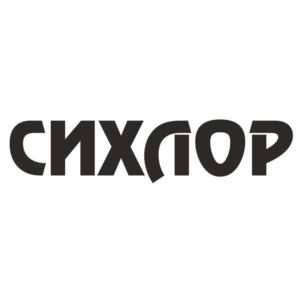 Товарный знак №1253831, принадлежит организации АКЦИОНЕРНОЕ ОБЩЕСТВО "НАУЧНО-КОММЕРЧЕСКАЯ ФИРМА "РЭТ", ОГРН 1037739247567, ИНН 7721122939