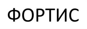 Товарный знак №1253846, принадлежит организации ОБЩЕСТВО С ОГРАНИЧЕННОЙ ОТВЕТСТВЕННОСТЬЮ "СТАРАТЕЛЬ", ОГРН 1174350016202, ИНН 4345472876