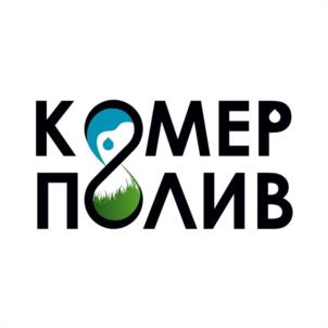 Товарный знак №1253886, принадлежит организации Общество с ограниченной ответственностью "КОМЕРПОЛИВ", ОГРН 1247700185150, ИНН 7716993627