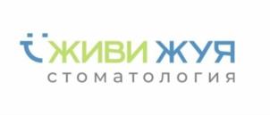 Товарный знак №1254157, принадлежит организации Общество с ограниченной ответственностью "Живи Жуя", ОГРН 1254300002439, ИНН 4345536865