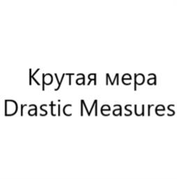 Товарный знак №1254406, принадлежит организации Непубличное хозяйственное общество с ограниченной ответственностью Корпорация "ВитаГлассЛюкс", ОГРН 5147746341254, ИНН 7707848870
