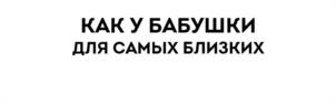 Товарный знак №1254545, принадлежит организации ОБЩЕСТВО С ОГРАНИЧЕННОЙ ОТВЕТСТВЕННОСТЬЮ "ЗНАК", ОГРН 1126382001503, ИНН 6382063836