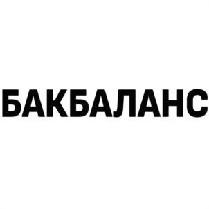 Товарный знак №1254648, принадлежит организации ОБЩЕСТВО С ОГРАНИЧЕННОЙ ОТВЕТСТВЕННОСТЬЮ "ОТРАДА", ОГРН 1142309002923, ИНН 2309139749