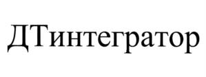 Товарный знак №1254712, принадлежит организации Общество с ограниченной ответственностью "Научно-производственная фирма ДНК-Технология", ОГРН 1157746566031, ИНН 7723396678