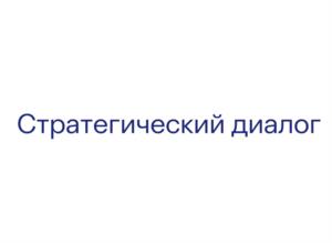 Товарный знак №1255290, принадлежит организации ОБЩЕСТВО С ОГРАНИЧЕННОЙ ОТВЕТСТВЕННОСТЬЮ "СБС КОНСАЛТИНГ", ОГРН 1117746955083, ИНН 7706765830