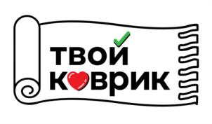 Товарный знак №1255556, принадлежит организации Общество с ограниченной ответственностью "Шахинтекс интернешнл компани", ОГРН 1136193000800, ИНН 6166086003